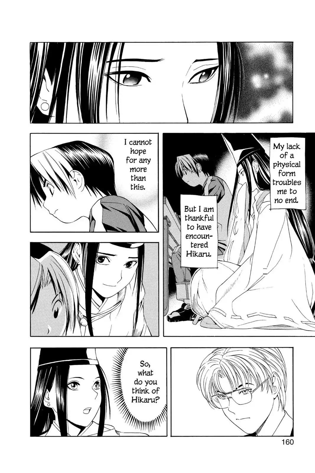 Hikaru no Go Chapter 58 page 20 - Chapter 58: The Young Lions Tournament
