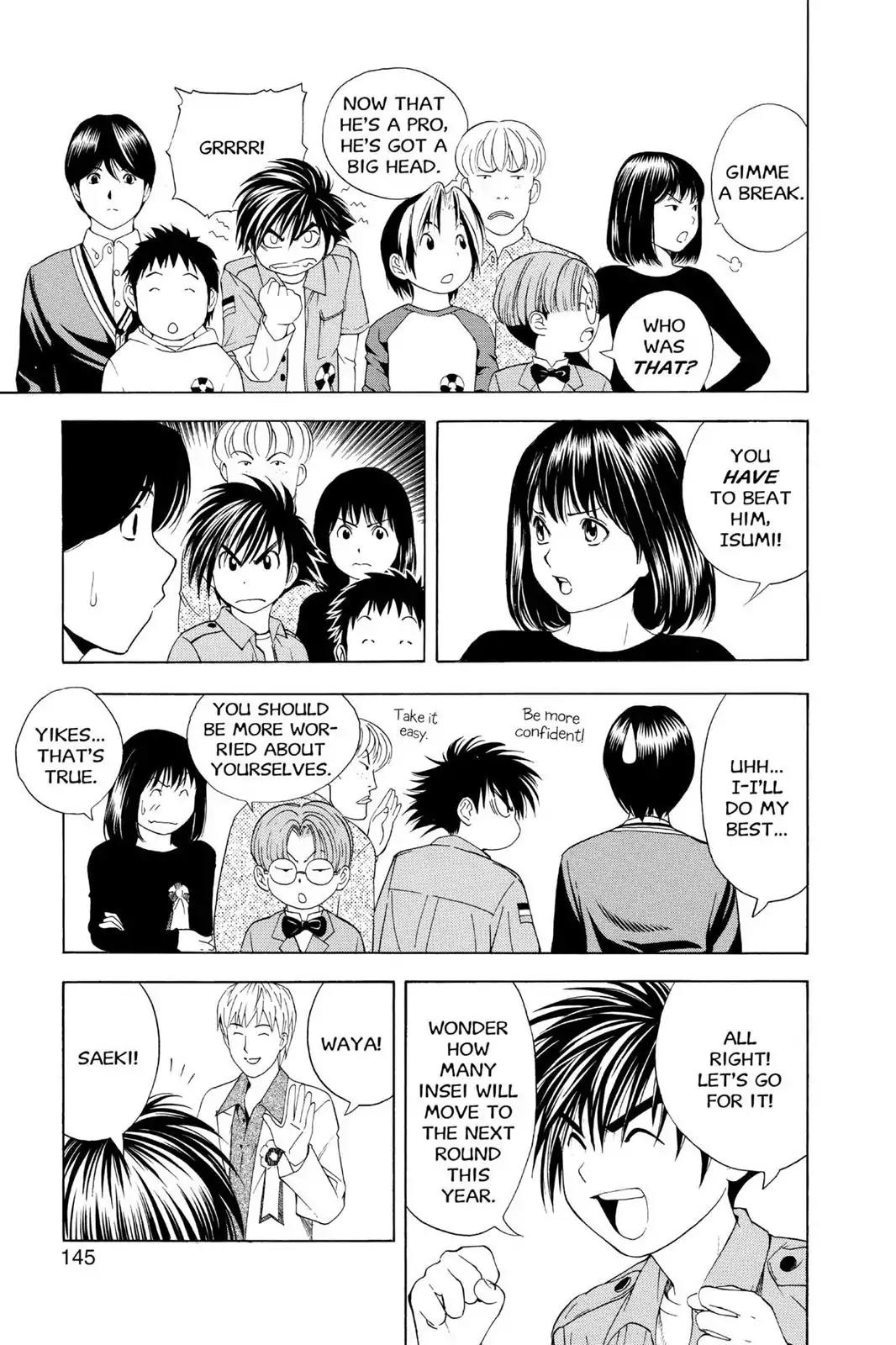 Hikaru no Go Chapter 58 page 5 - Chapter 58: The Young Lions Tournament