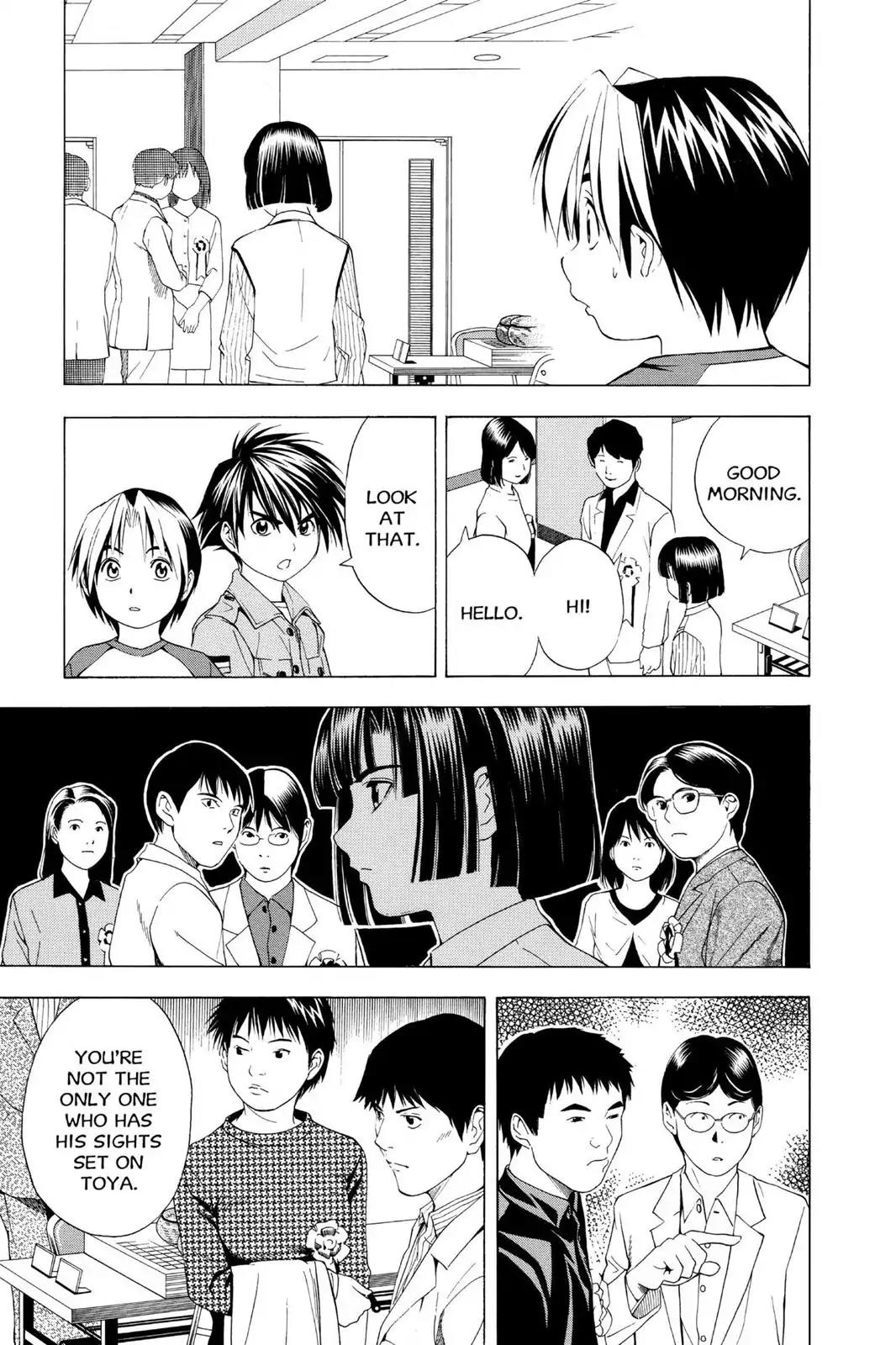 Hikaru no Go Chapter 58 page 7 - Chapter 58: The Young Lions Tournament