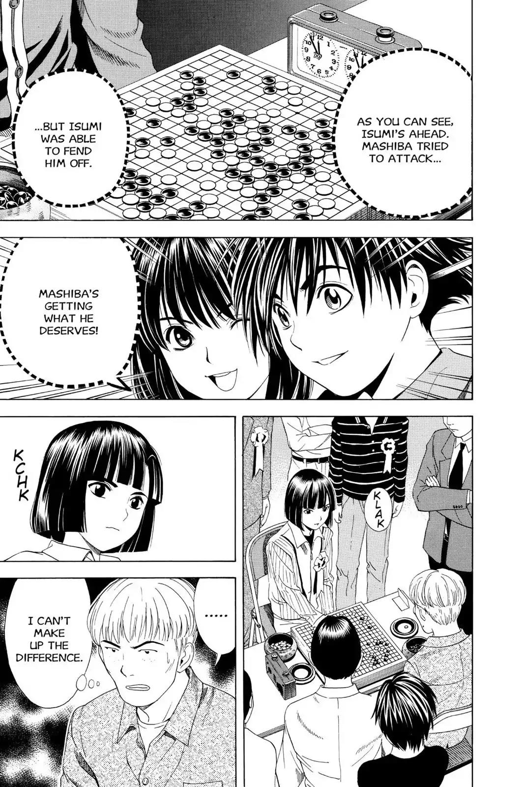 Hikaru no Go Chapter 59 page 13 - Chapter 59: Toya Looks Back