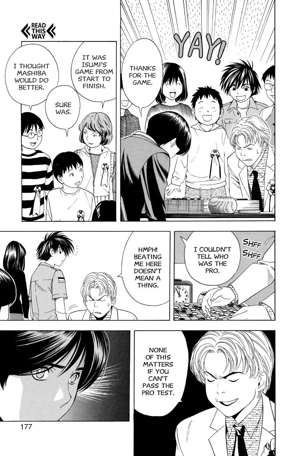 Hikaru no Go Chapter 59 page 15 - Chapter 59: Toya Looks Back