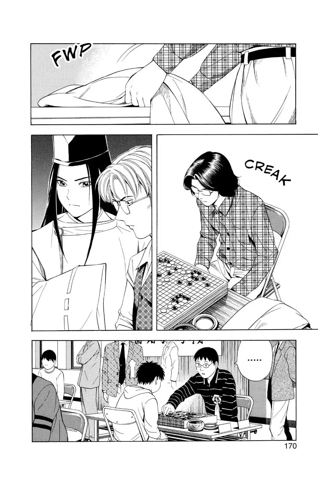 Hikaru no Go Chapter 59 page 8 - Chapter 59: Toya Looks Back