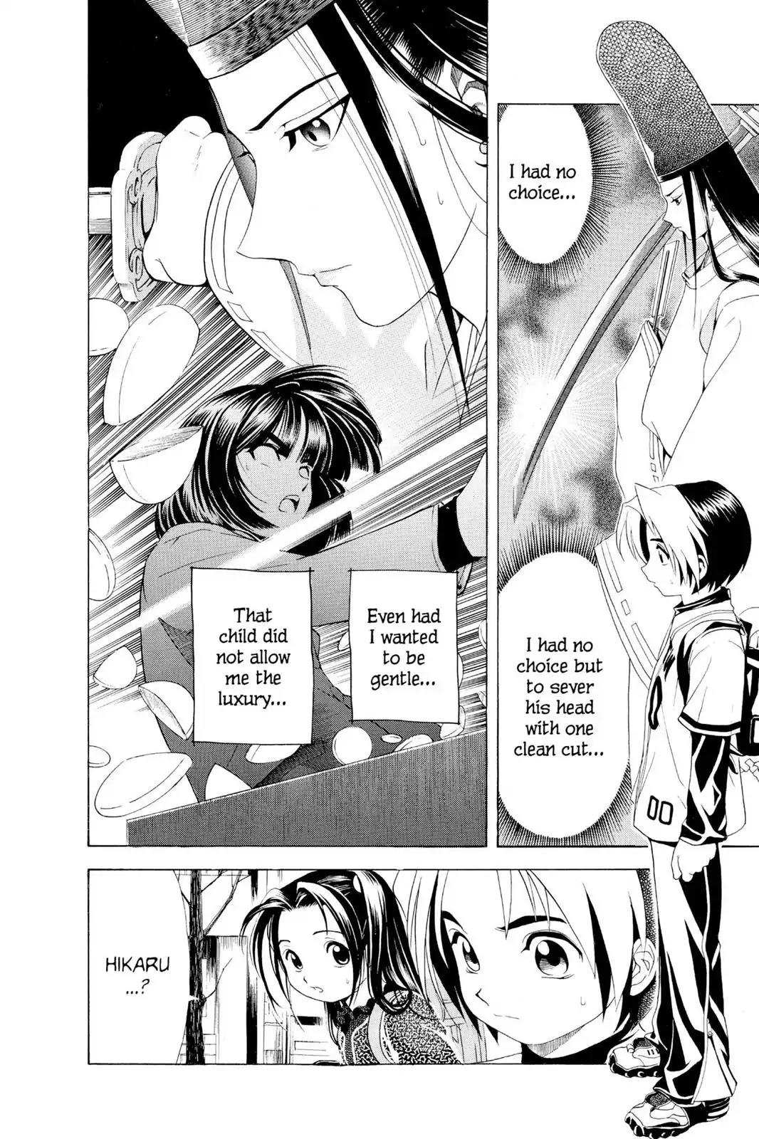 Hikaru no Go Chapter 6 page 10 - Chapter 6: A Decisive Blow