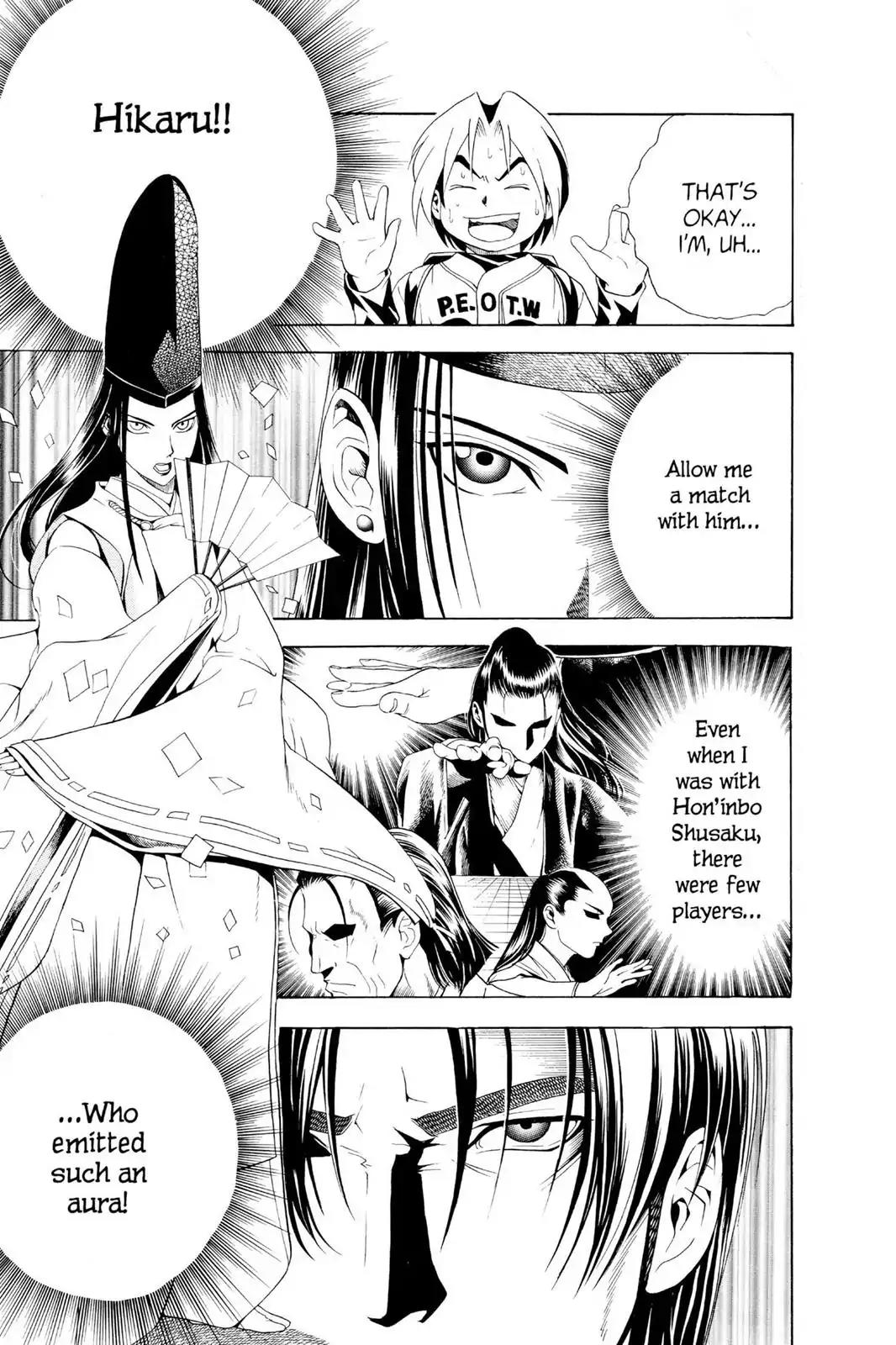 Hikaru no Go Chapter 6 page 17 - Chapter 6: A Decisive Blow