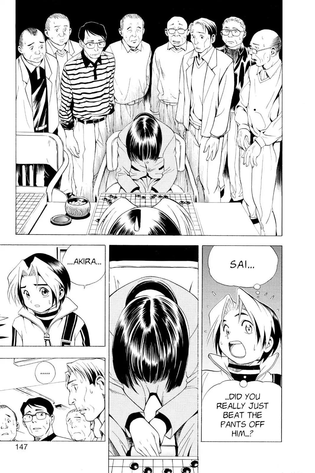Hikaru no Go Chapter 6 page 5 - Chapter 6: A Decisive Blow