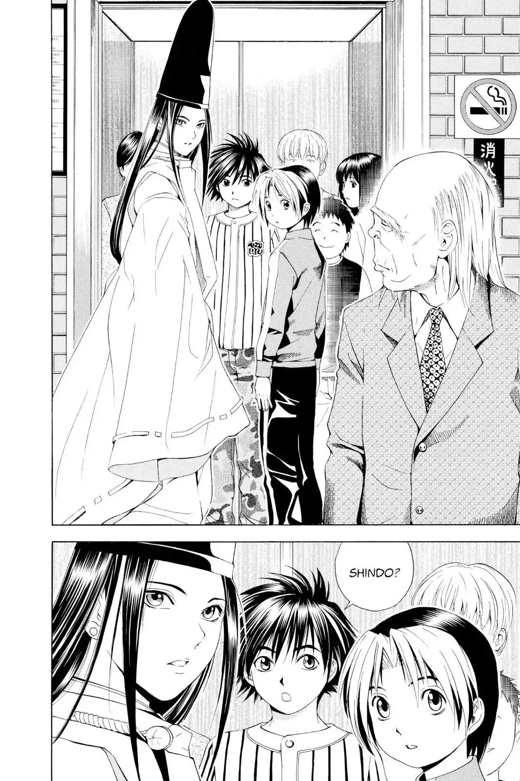 Hikaru no Go Chapter 61 page 11 - Chapter 61: Kuwabara Hon'inbo