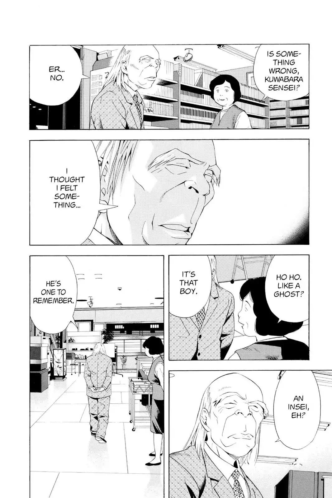 Hikaru no Go Chapter 61 page 13 - Chapter 61: Kuwabara Hon'inbo