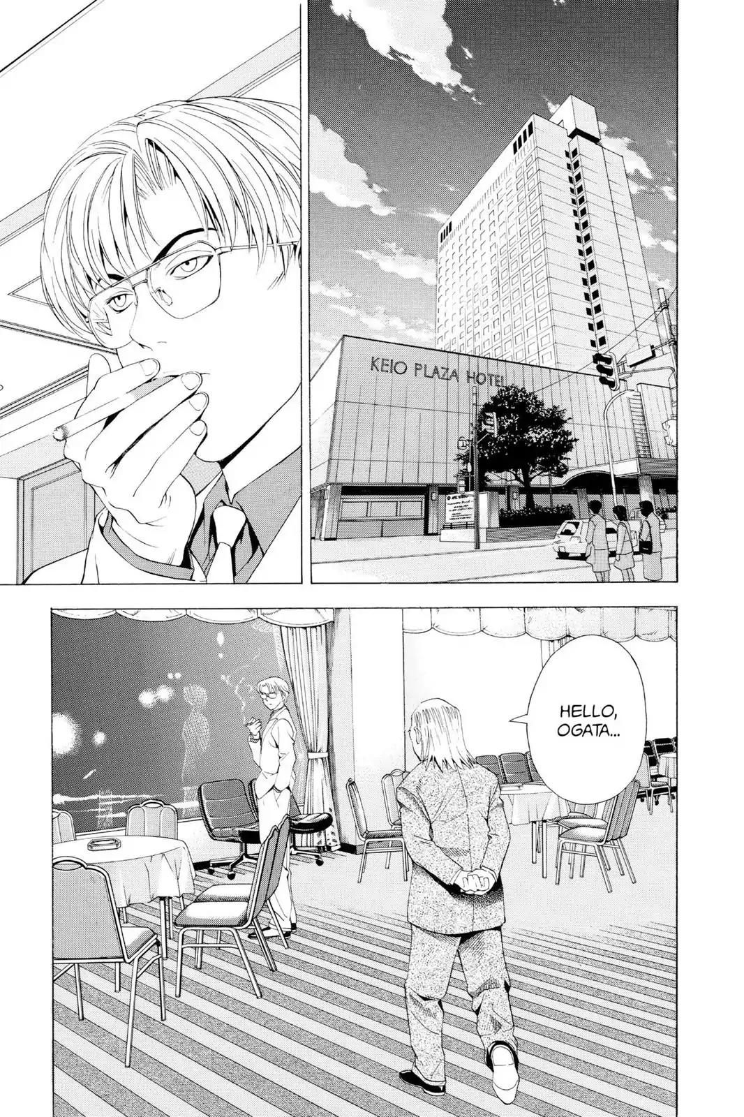 Hikaru no Go Chapter 61 page 16 - Chapter 61: Kuwabara Hon'inbo