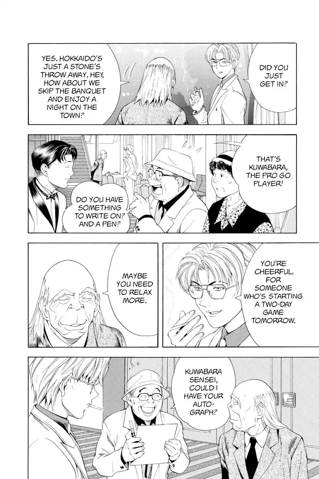 Hikaru no Go Chapter 61 page 17 - Chapter 61: Kuwabara Hon'inbo