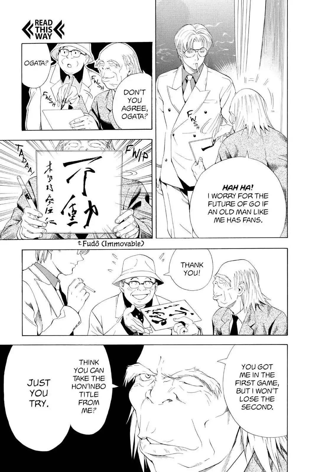 Hikaru no Go Chapter 61 page 18 - Chapter 61: Kuwabara Hon'inbo
