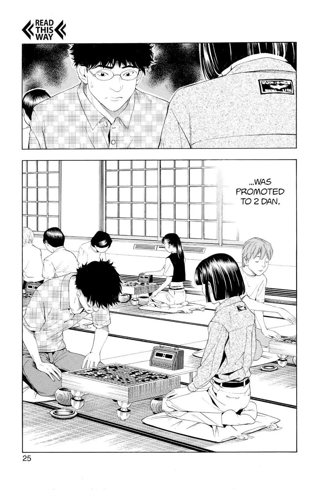 Hikaru no Go Chapter 61 page 26 - Chapter 61: Kuwabara Hon'inbo