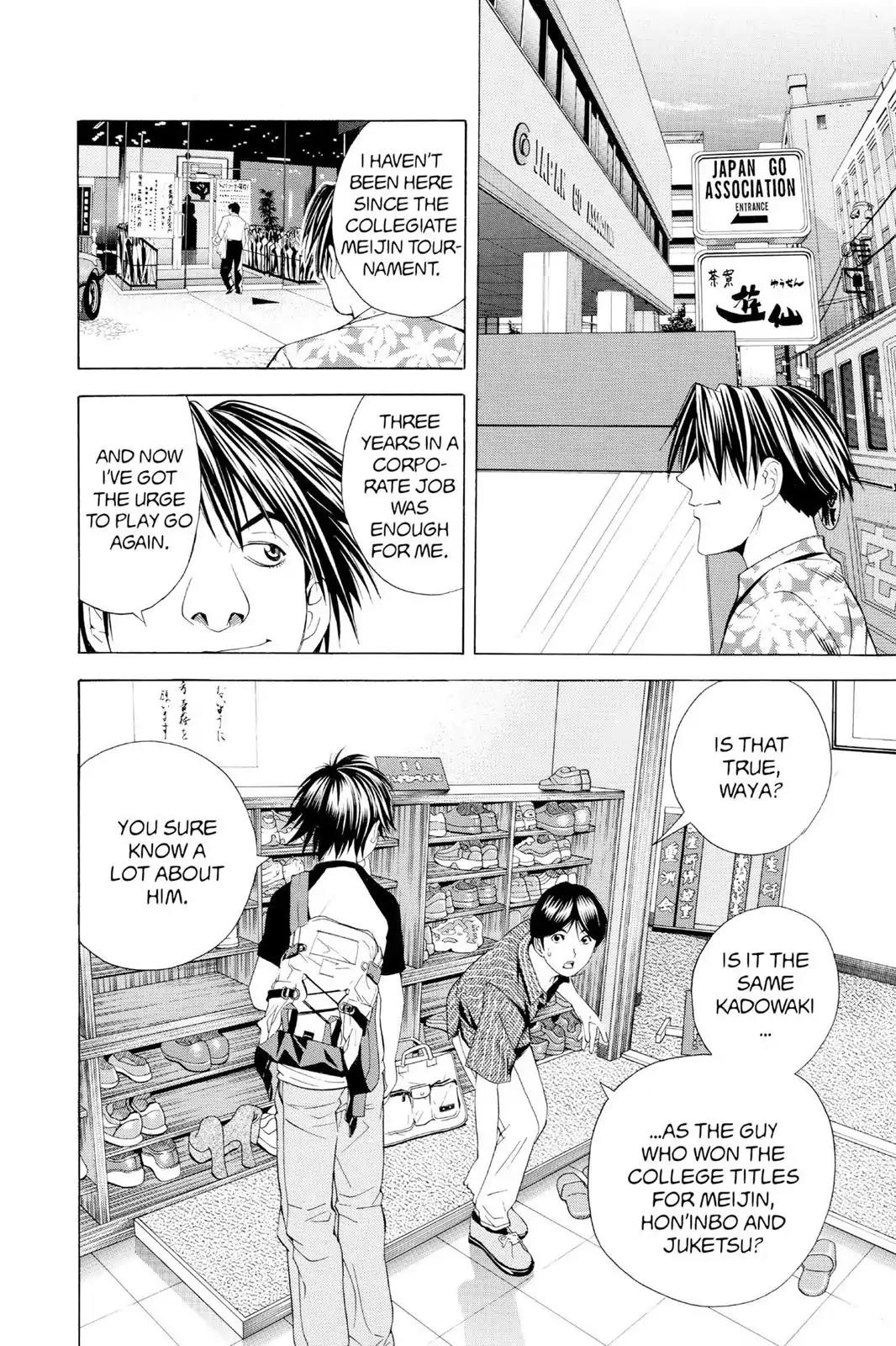 Hikaru no Go Chapter 61 page 27 - Chapter 61: Kuwabara Hon'inbo