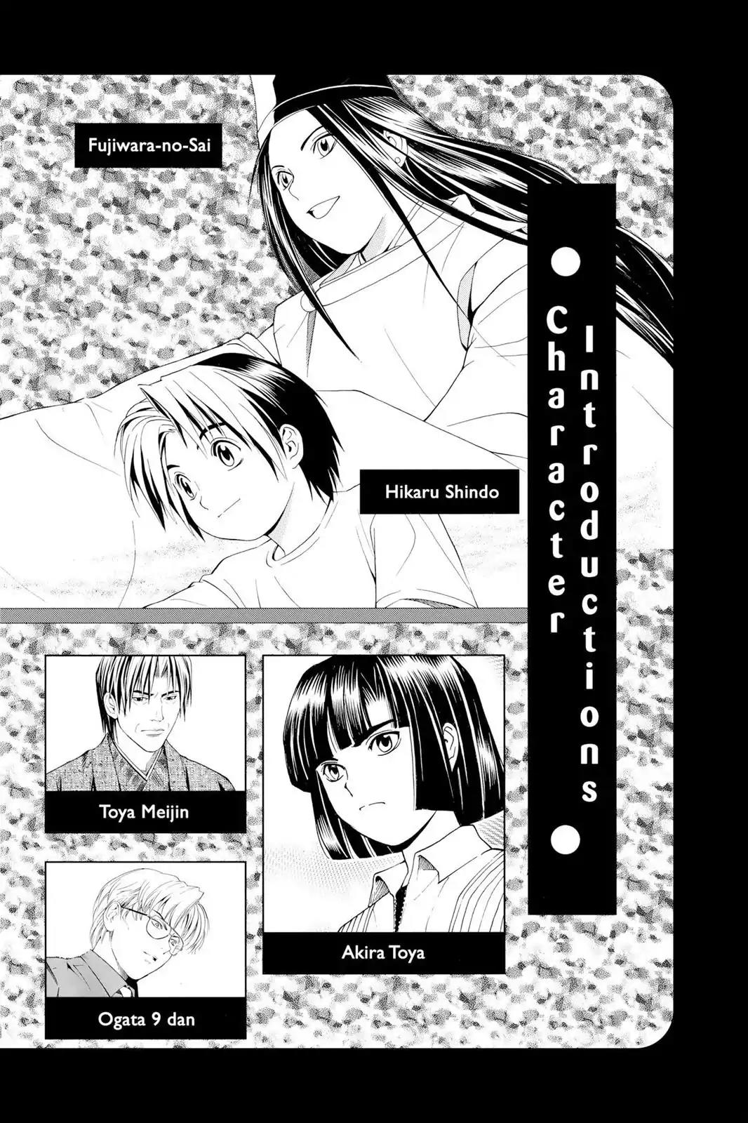 Hikaru no Go Chapter 61 page 5 - Chapter 61: Kuwabara Hon'inbo