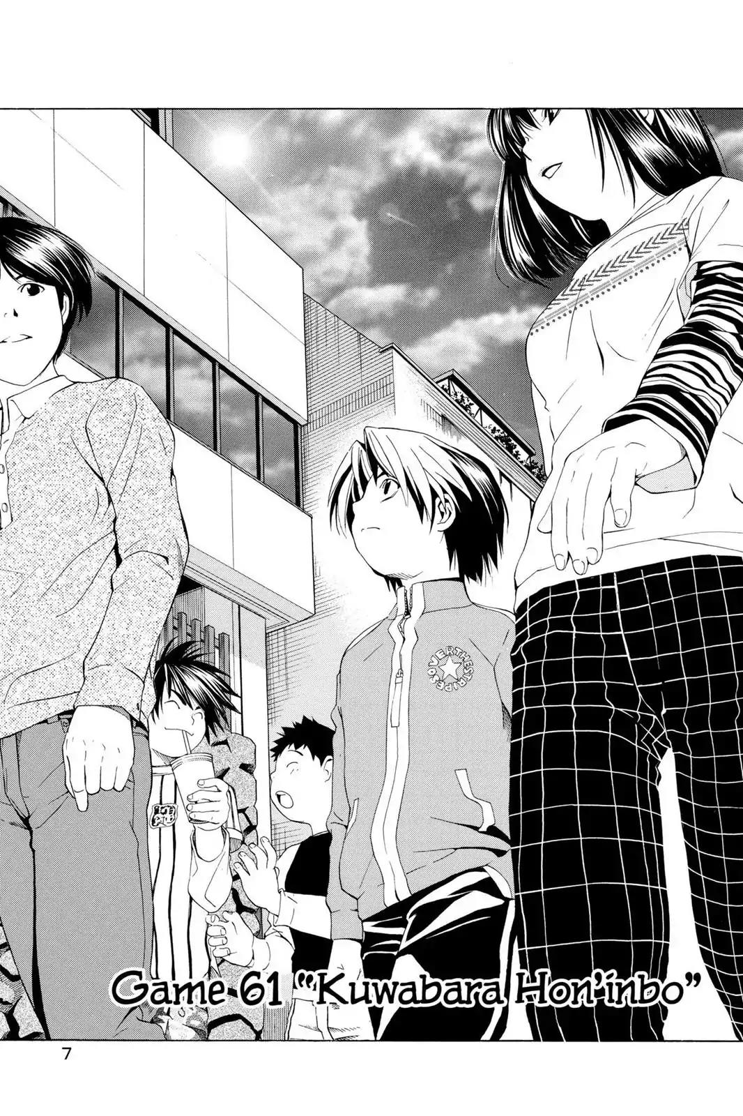 Hikaru no Go Chapter 61 page 8 - Chapter 61: Kuwabara Hon'inbo