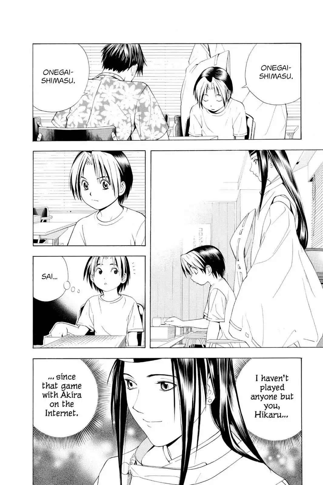 Hikaru no Go Chapter 62 page 12 - Chapter 62: A Chance to Play