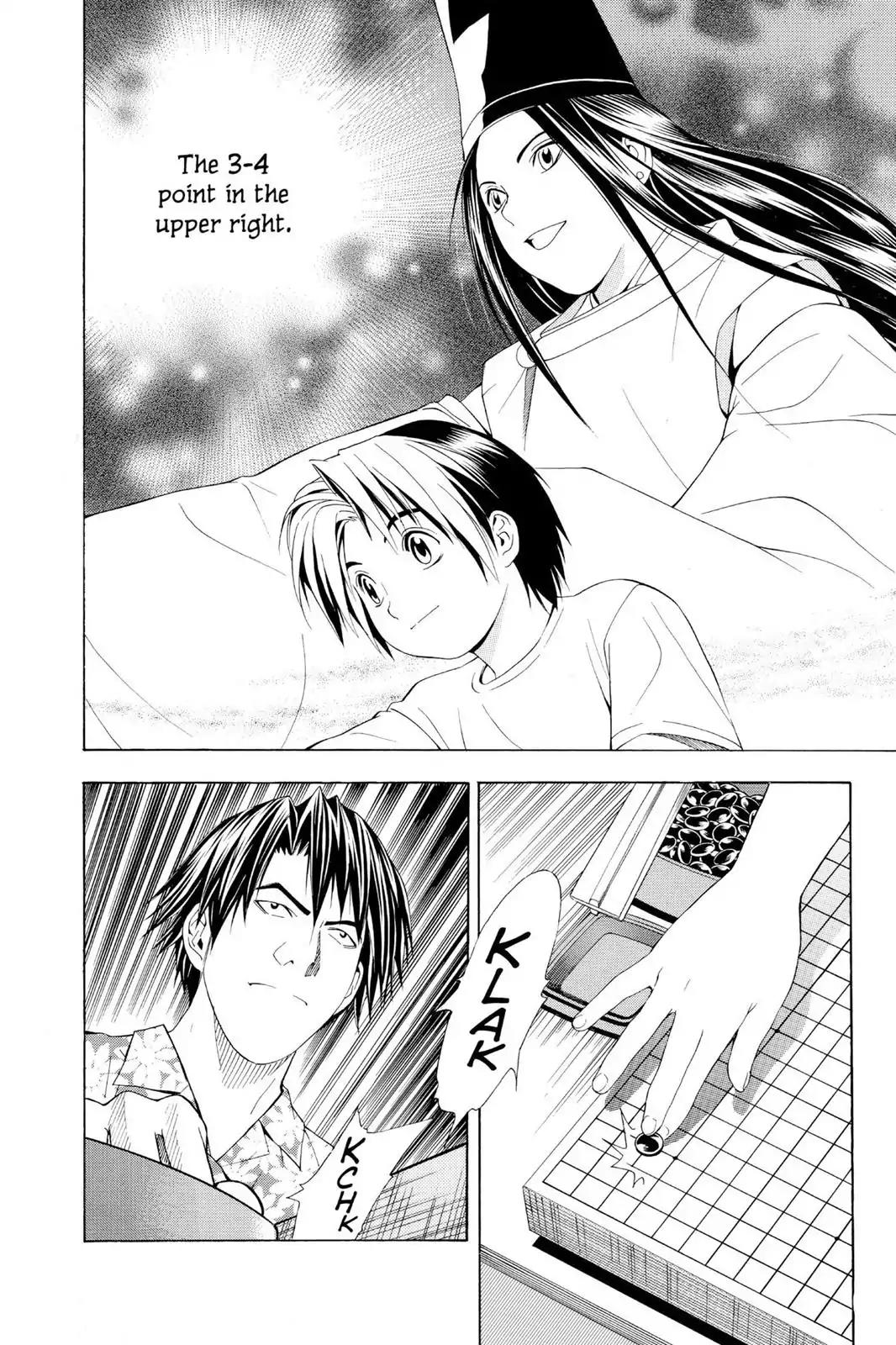 Hikaru no Go Chapter 62 page 14 - Chapter 62: A Chance to Play