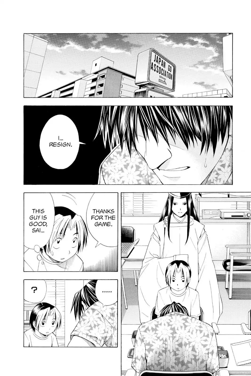 Hikaru no Go Chapter 62 page 16 - Chapter 62: A Chance to Play