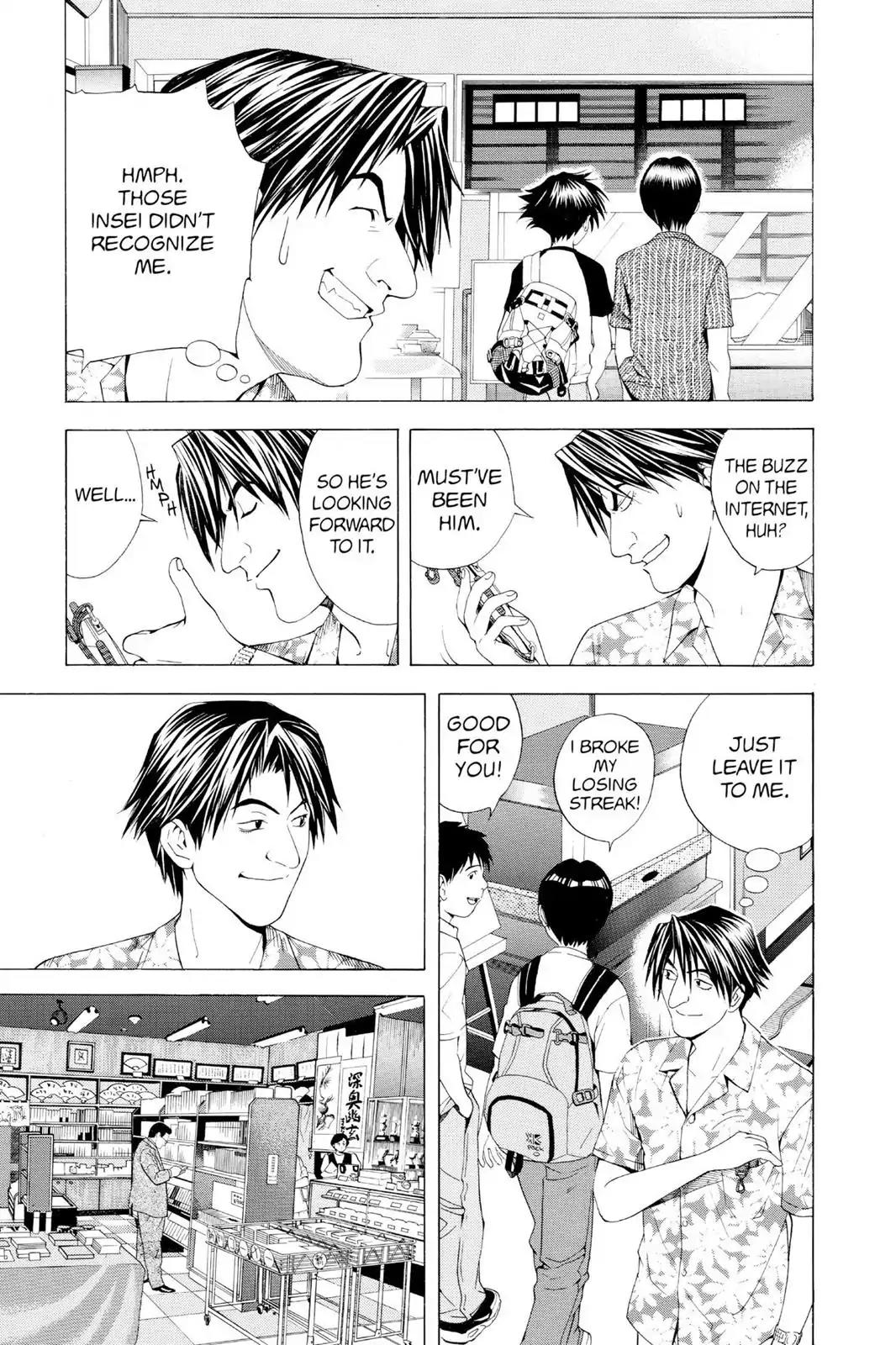 Hikaru no Go Chapter 62 page 5 - Chapter 62: A Chance to Play