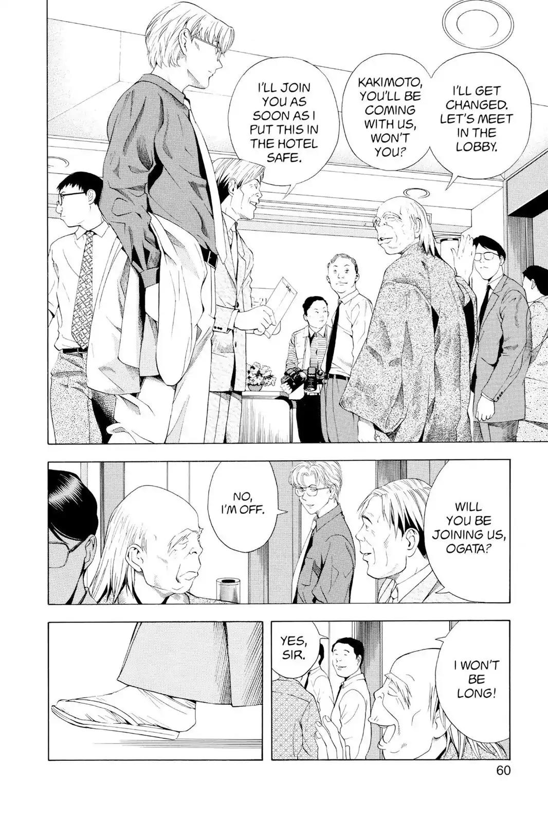 Hikaru no Go Chapter 63 page 10 - Chapter 63: Look How Far I've Come