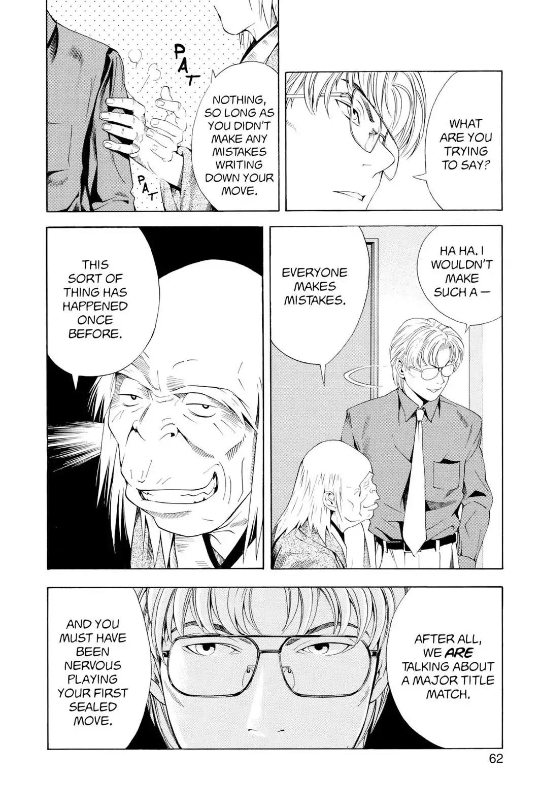 Hikaru no Go Chapter 63 page 12 - Chapter 63: Look How Far I've Come