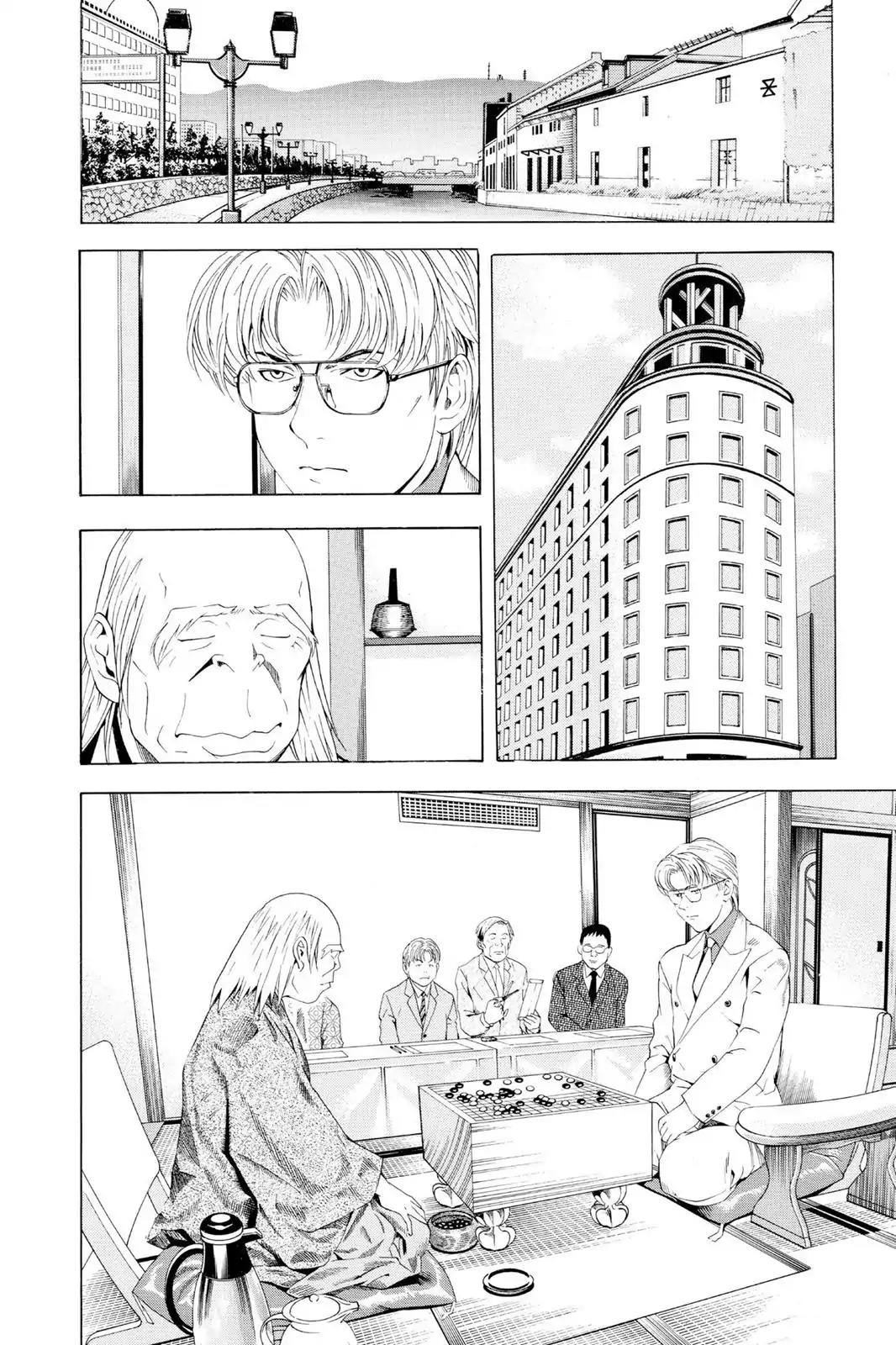 Hikaru no Go Chapter 63 page 16 - Chapter 63: Look How Far I've Come