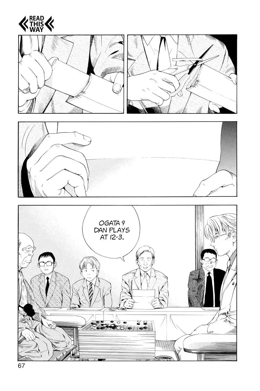 Hikaru no Go Chapter 63 page 17 - Chapter 63: Look How Far I've Come