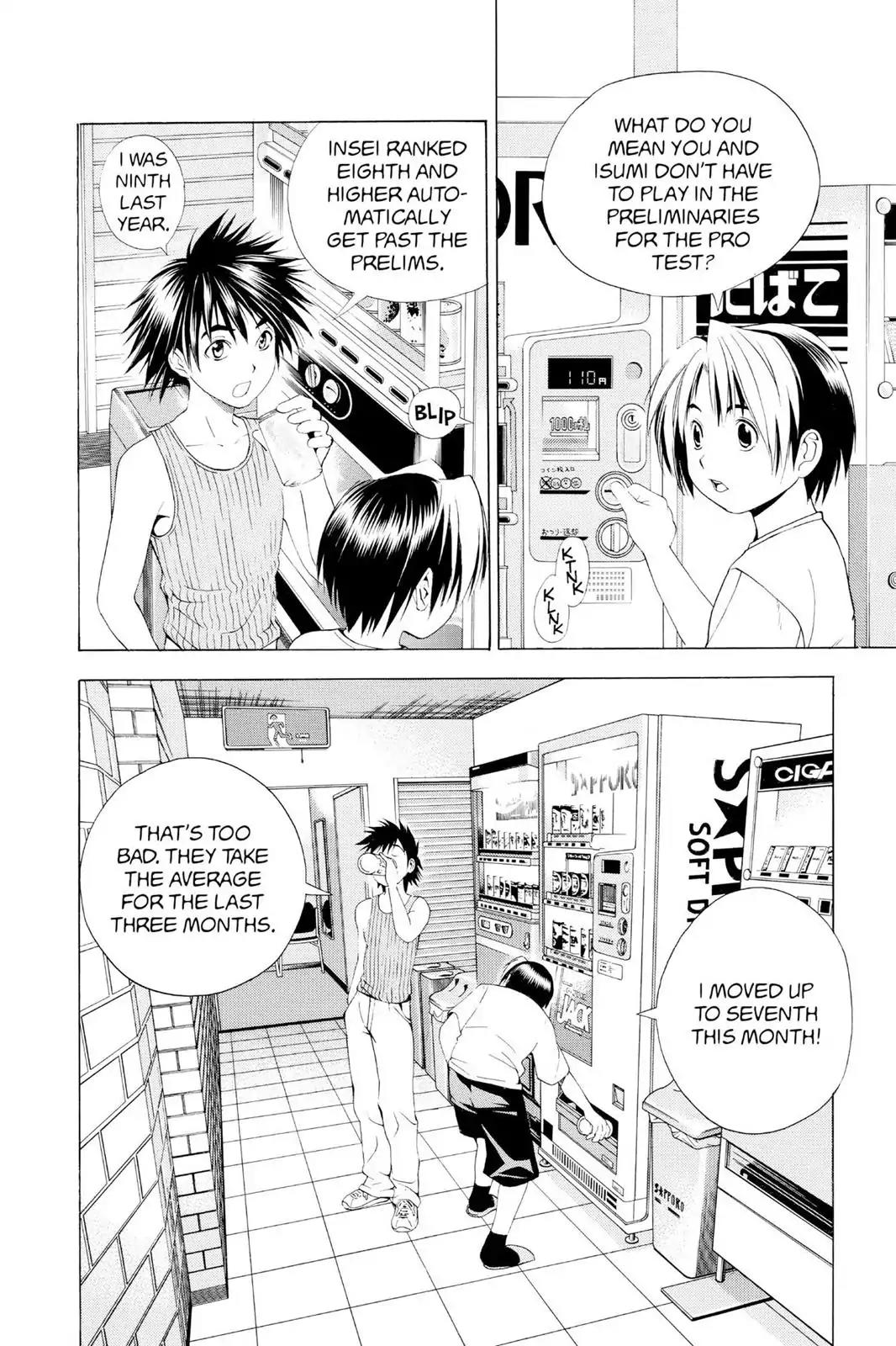 Hikaru no Go Chapter 63 page 2 - Chapter 63: Look How Far I've Come