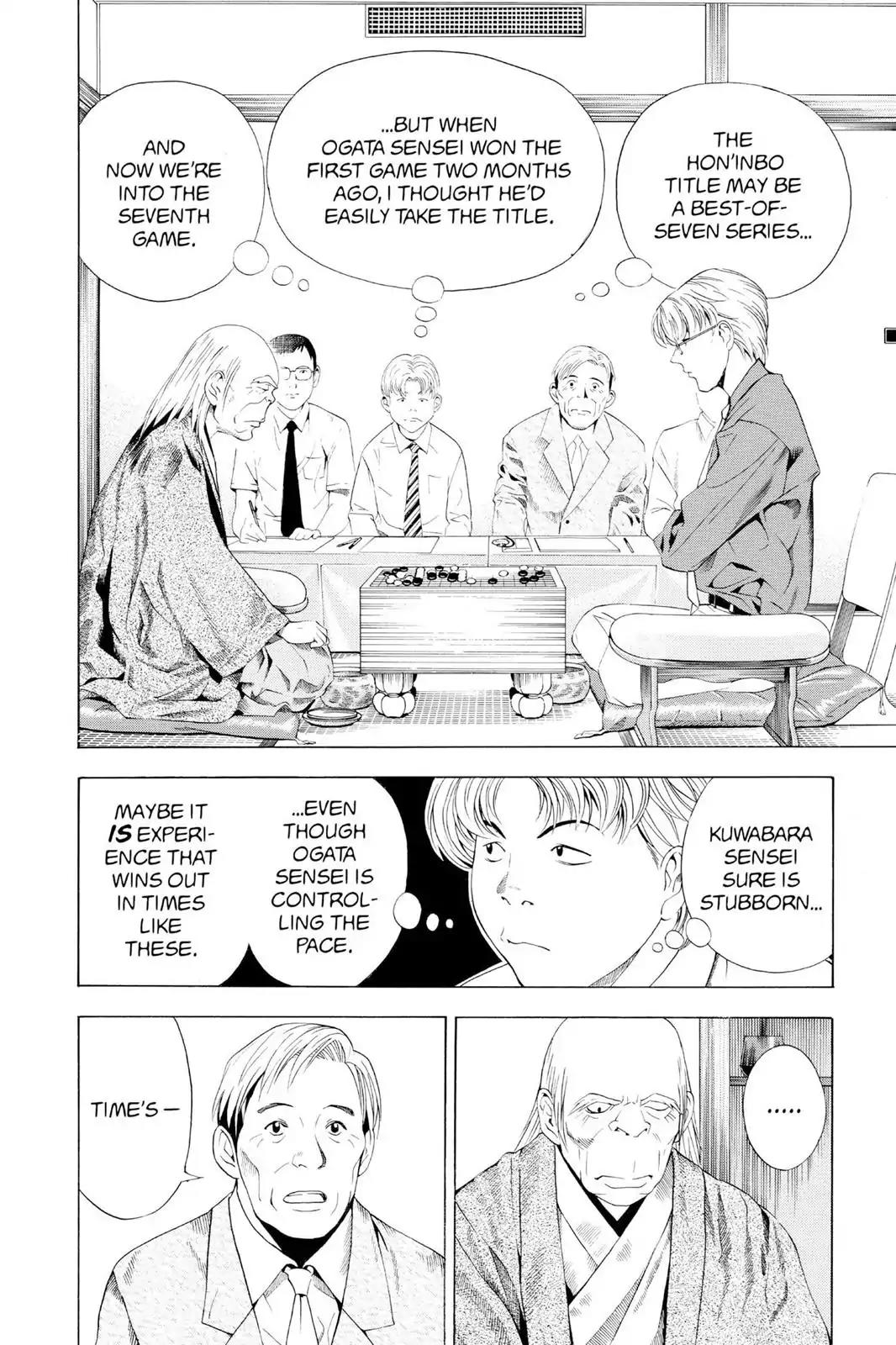 Hikaru no Go Chapter 63 page 6 - Chapter 63: Look How Far I've Come