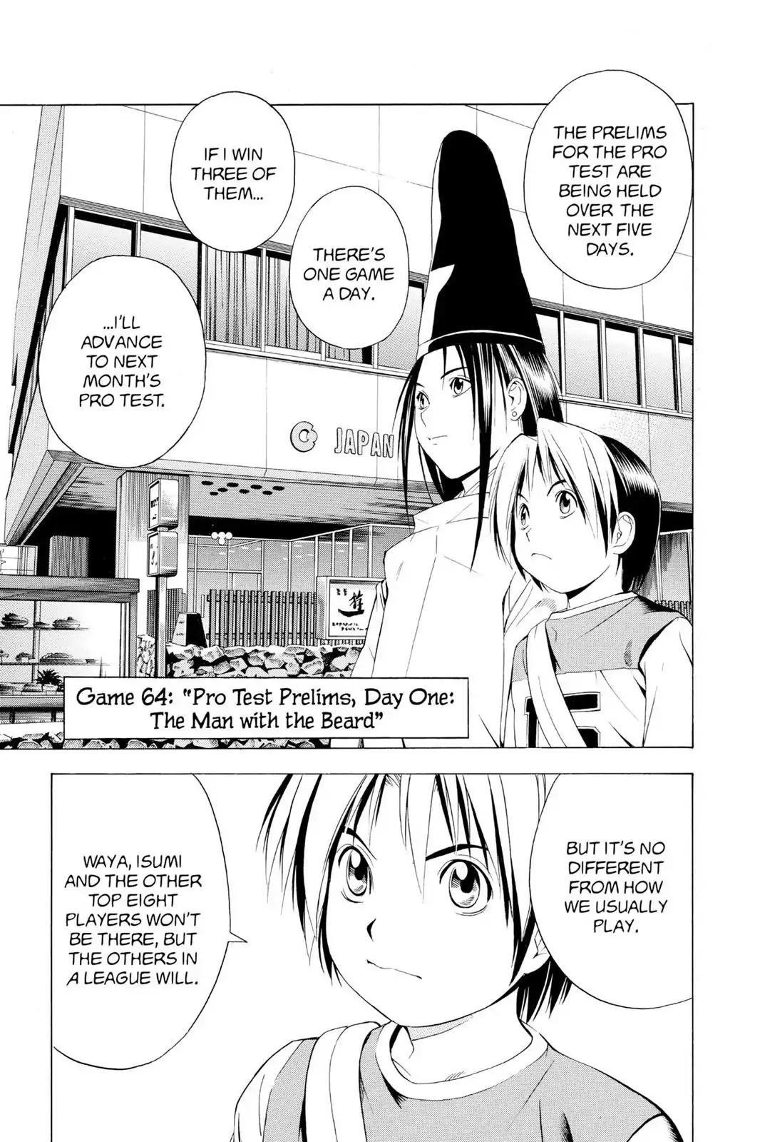 Hikaru no Go Chapter 64 page 1 - Chapter 64: Pro Test Prelims, Day One: The Man with the Beard