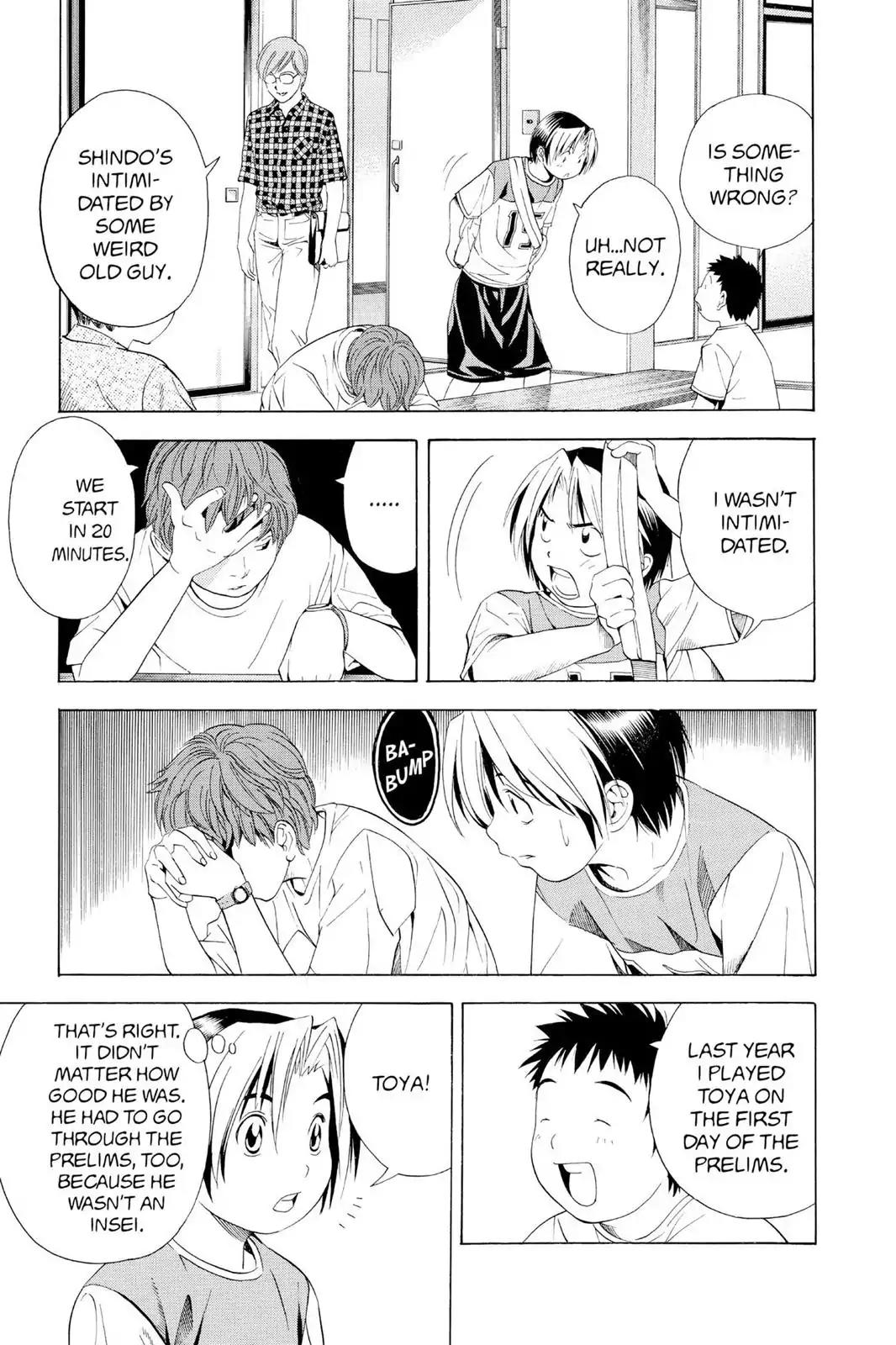 Hikaru no Go Chapter 64 page 11 - Chapter 64: Pro Test Prelims, Day One: The Man with the Beard
