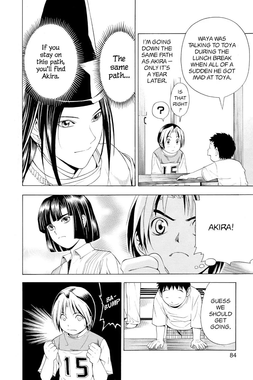 Hikaru no Go Chapter 64 page 12 - Chapter 64: Pro Test Prelims, Day One: The Man with the Beard