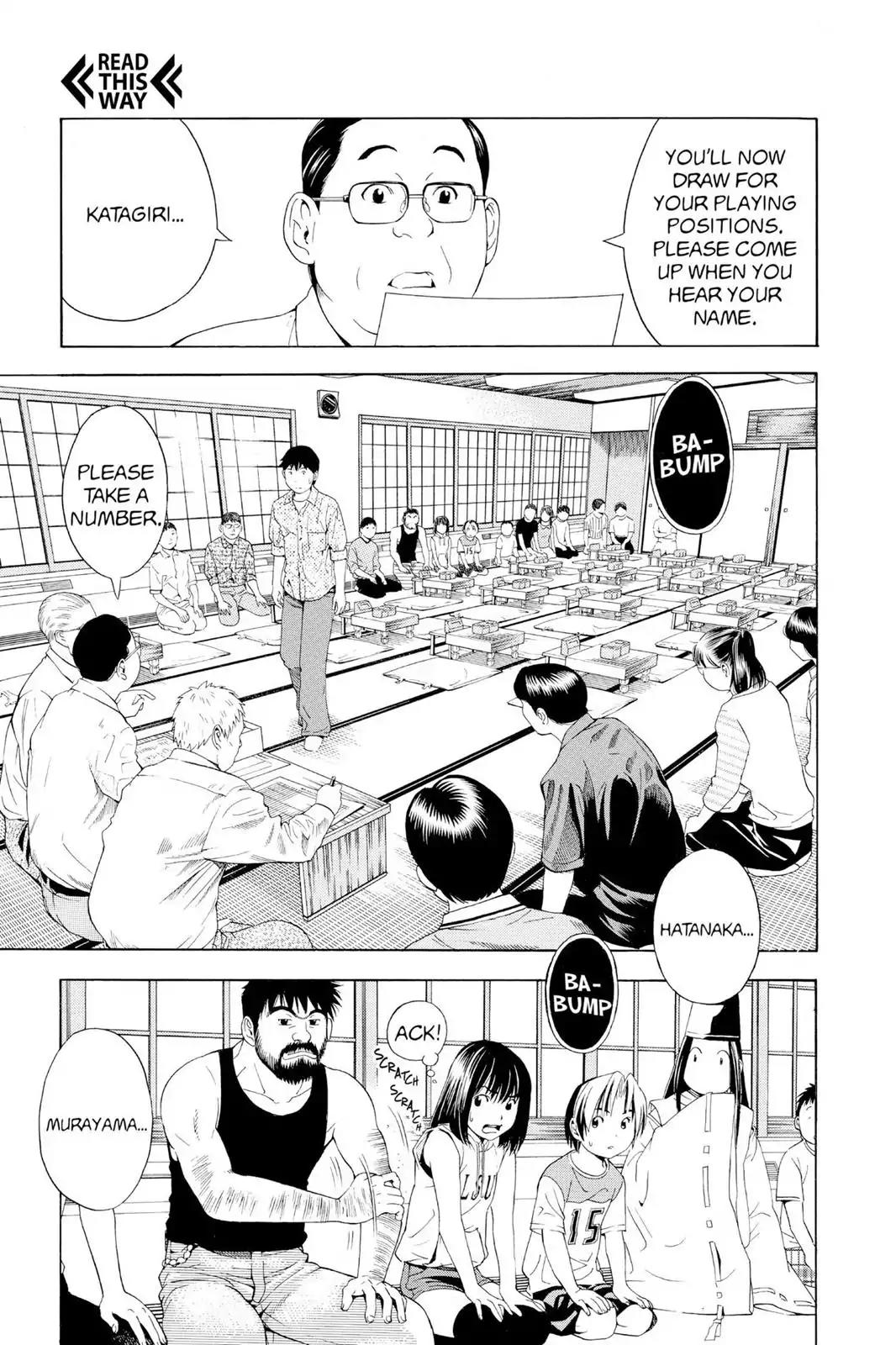 Hikaru no Go Chapter 64 page 13 - Chapter 64: Pro Test Prelims, Day One: The Man with the Beard
