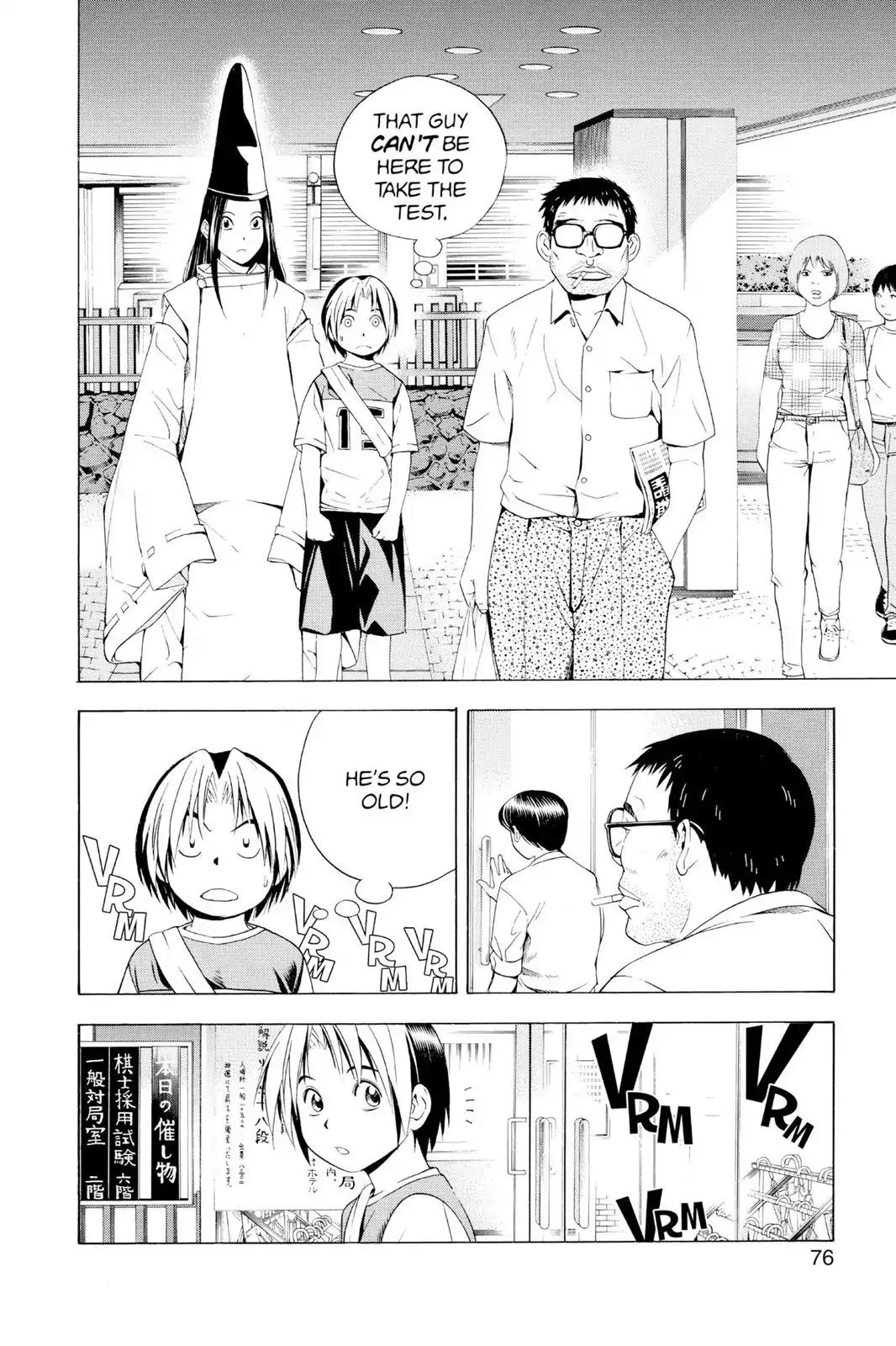 Hikaru no Go Chapter 64 page 4 - Chapter 64: Pro Test Prelims, Day One: The Man with the Beard