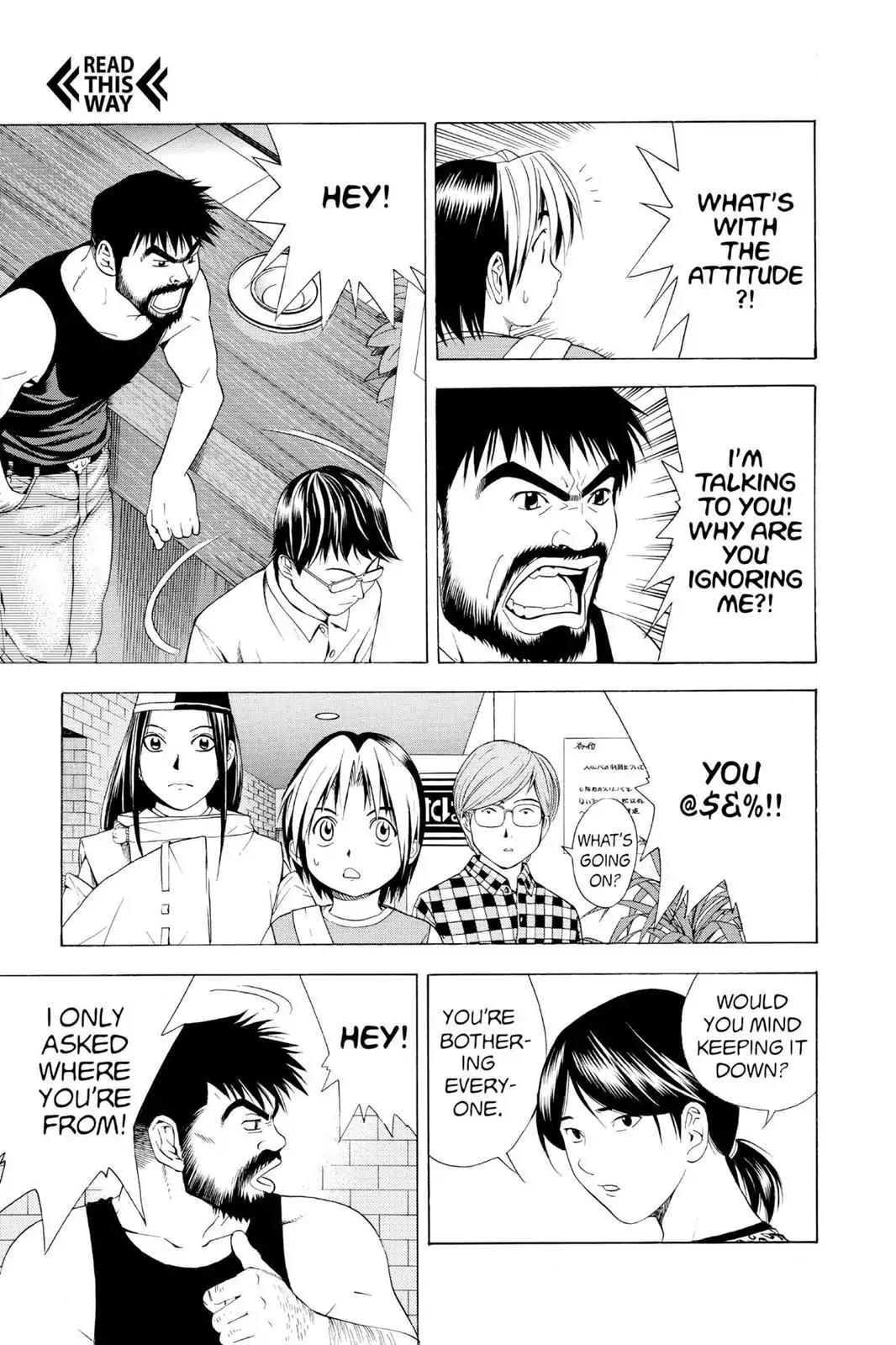 Hikaru no Go Chapter 64 page 9 - Chapter 64: Pro Test Prelims, Day One: The Man with the Beard