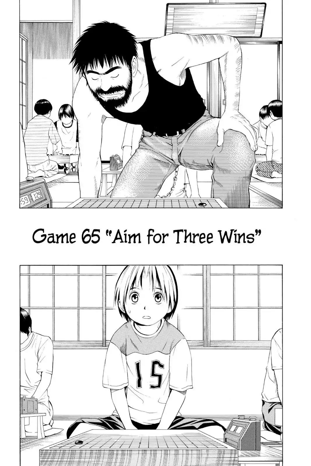 Hikaru no Go Chapter 65 page 1 - Chapter 65: Aim for Three Wins
