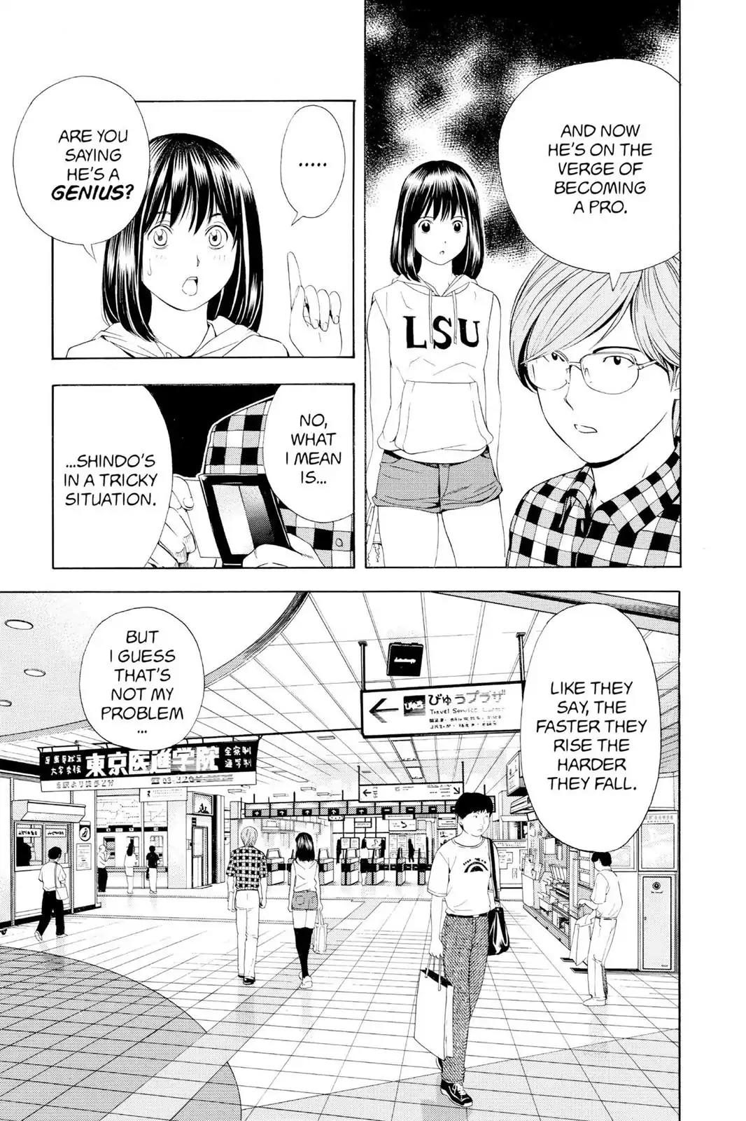 Hikaru no Go Chapter 65 page 19 - Chapter 65: Aim for Three Wins
