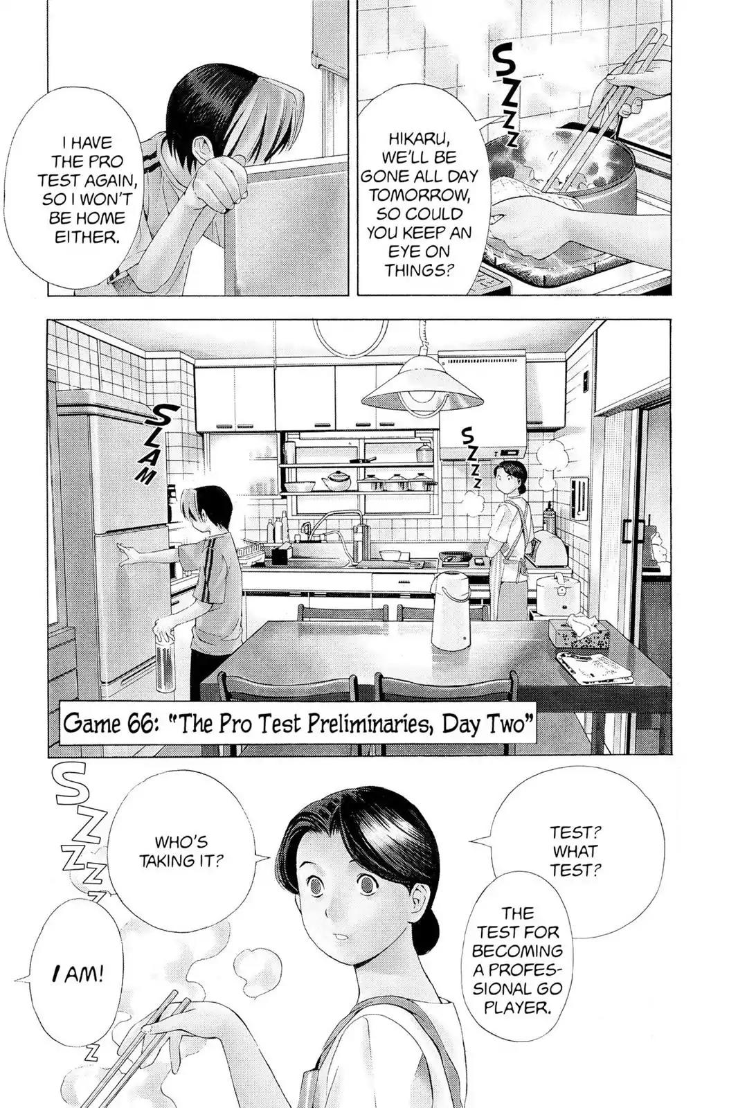 Hikaru no Go Chapter 66 page 1 - Chapter 66: The Pro Test Preliminaries: Day Two