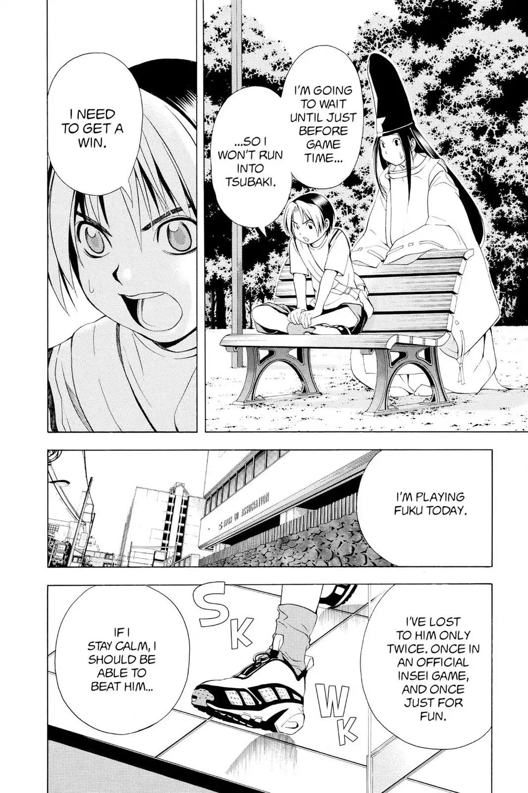 Hikaru no Go Chapter 66 page 18 - Chapter 66: The Pro Test Preliminaries: Day Two