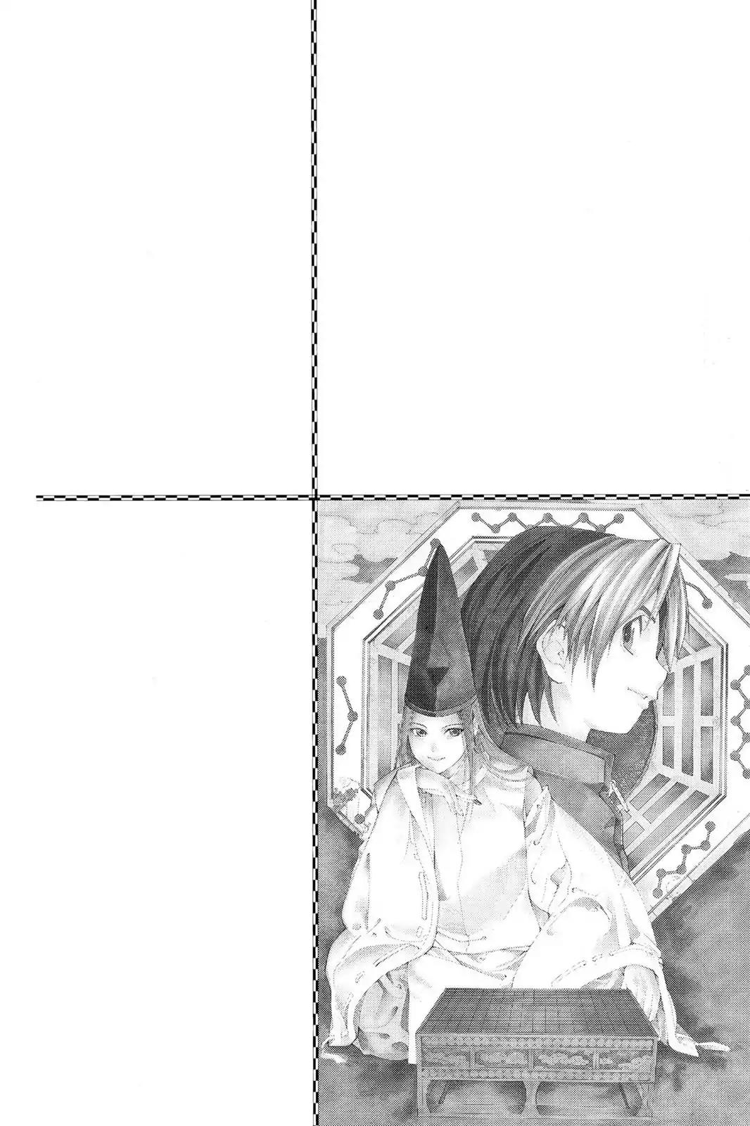 Hikaru no Go Chapter 66 page 24 - Chapter 66: The Pro Test Preliminaries: Day Two