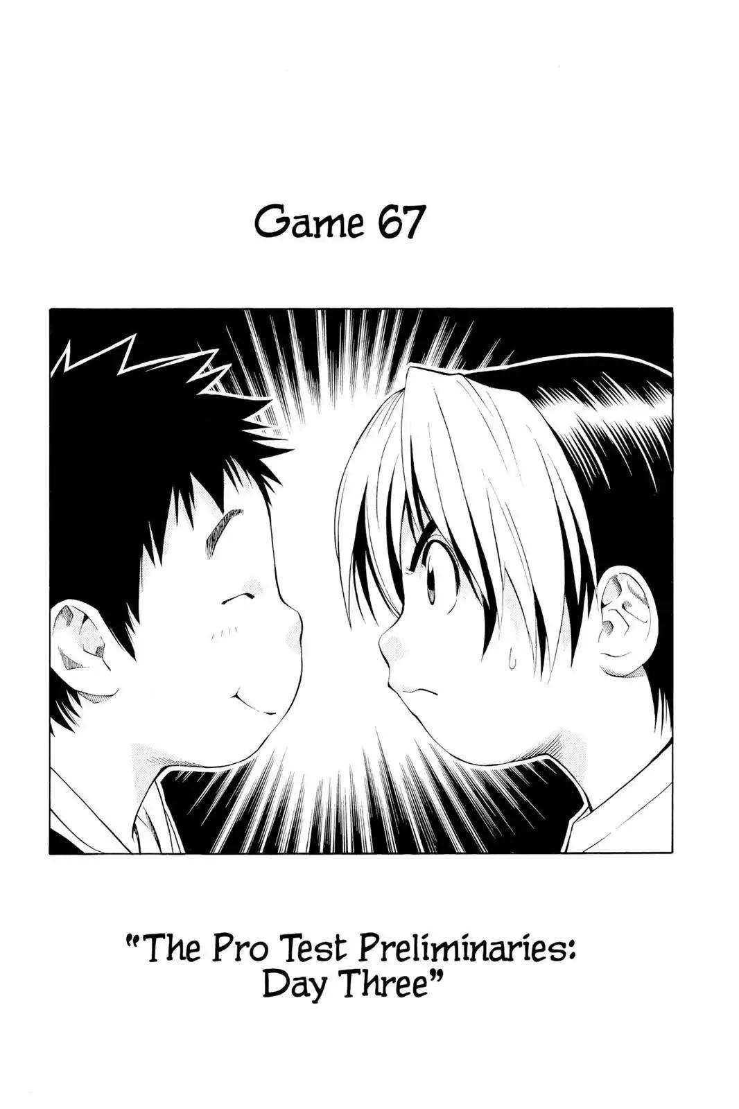 Hikaru no Go Chapter 67 page 1 - Chapter 67: The Pro Test Preliminaries: Day Three