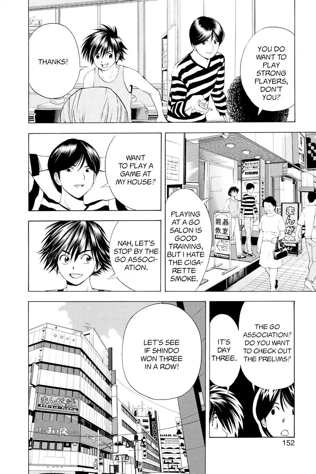 Hikaru no Go Chapter 67 page 16 - Chapter 67: The Pro Test Preliminaries: Day Three