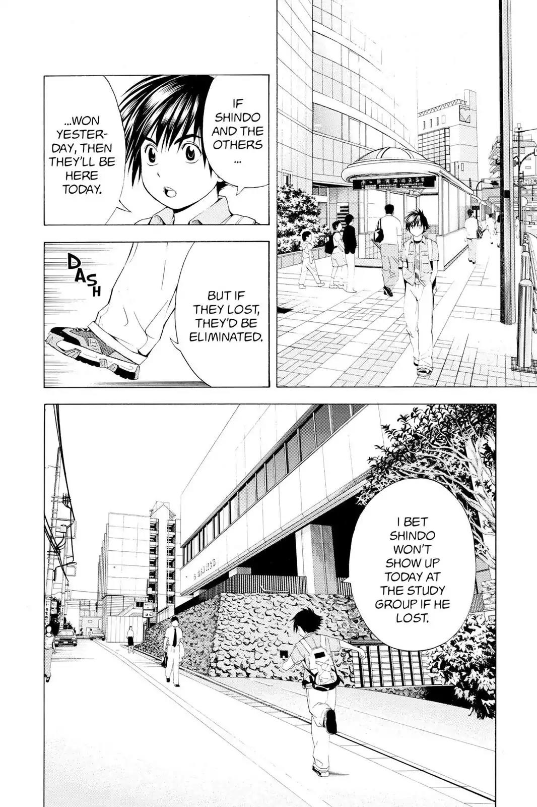 Hikaru no Go Chapter 68 page 12 - Chapter 68: The Pro Test Preliminaries: Day Four...and Then...