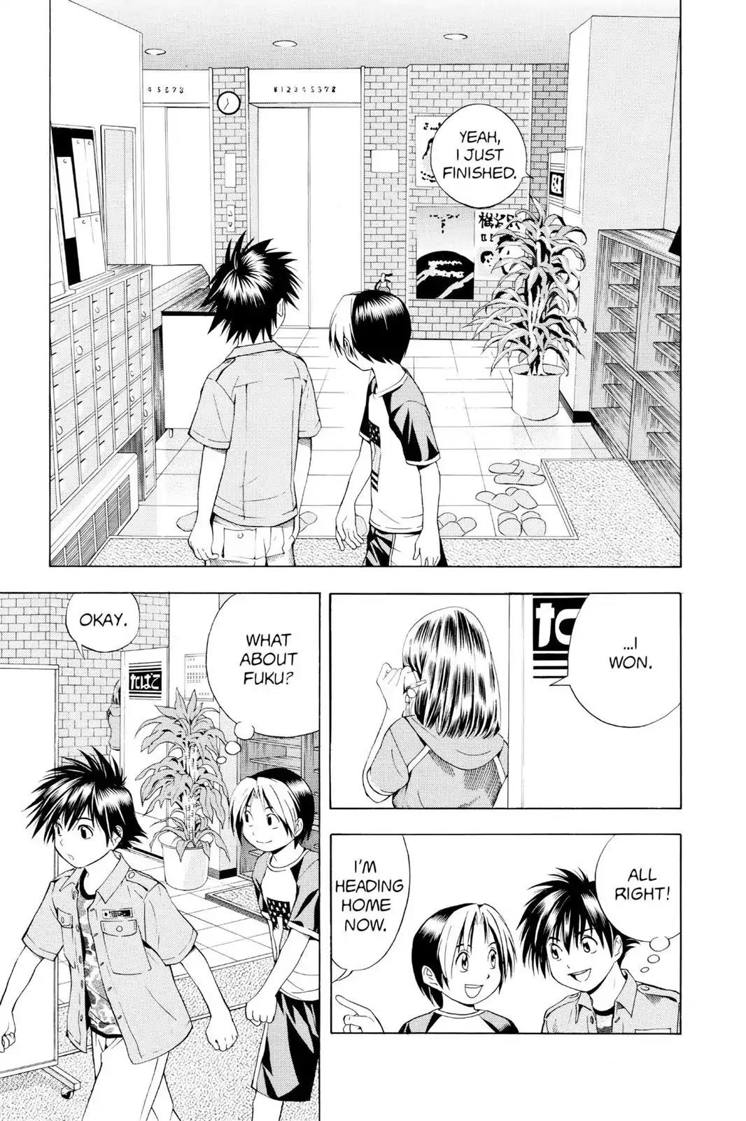 Hikaru no Go Chapter 68 page 17 - Chapter 68: The Pro Test Preliminaries: Day Four...and Then...