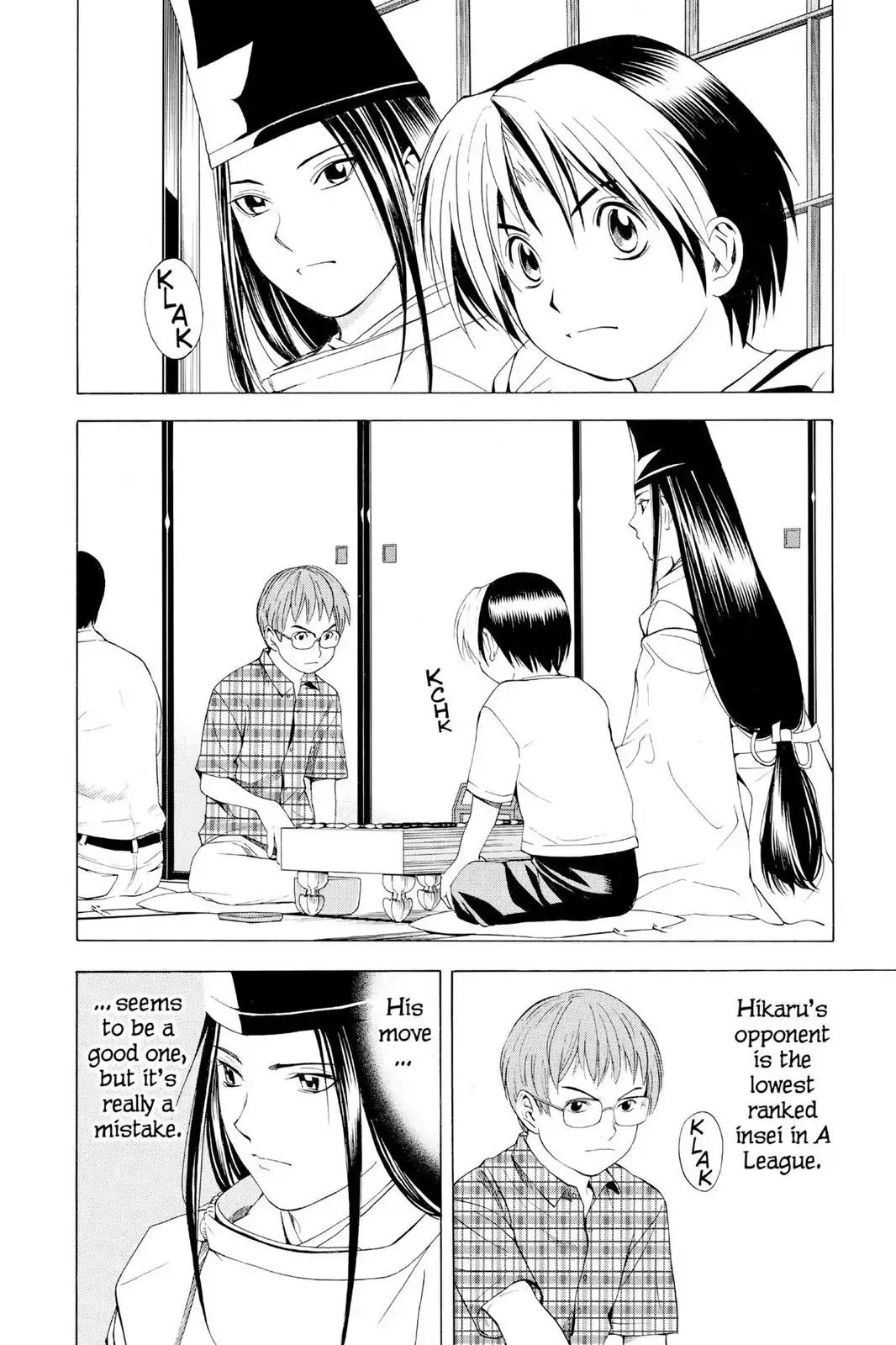 Hikaru no Go Chapter 68 page 2 - Chapter 68: The Pro Test Preliminaries: Day Four...and Then...
