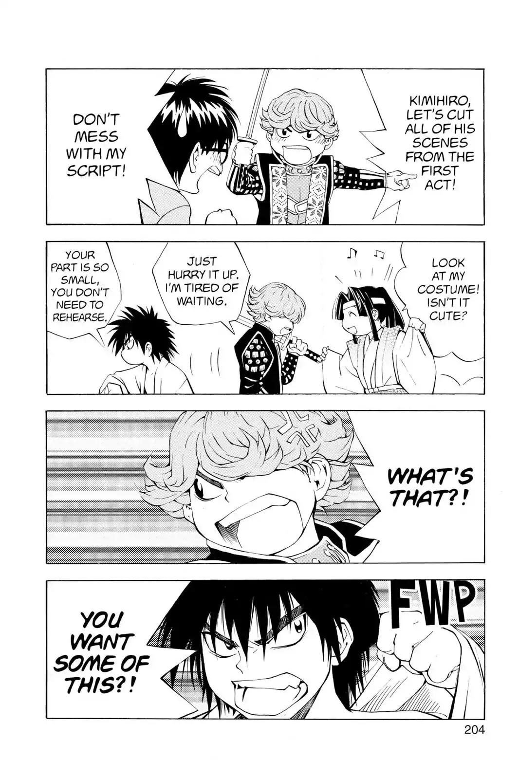 Hikaru no Go Chapter 69.5 page 3 - Vol.8 Special Bonus: The Haze Middle School Actors Present the Rehearsal of Assassination at Honnoji Temple