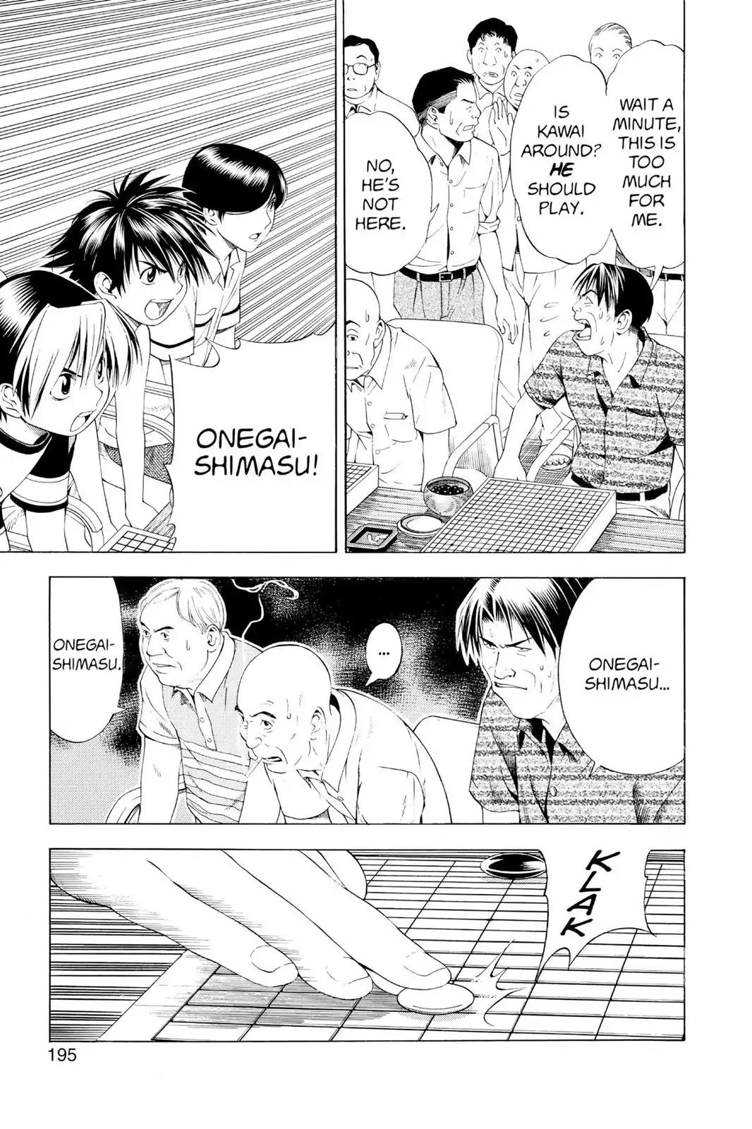 Hikaru no Go Chapter 69 page 13 - Chapter 69: The Team