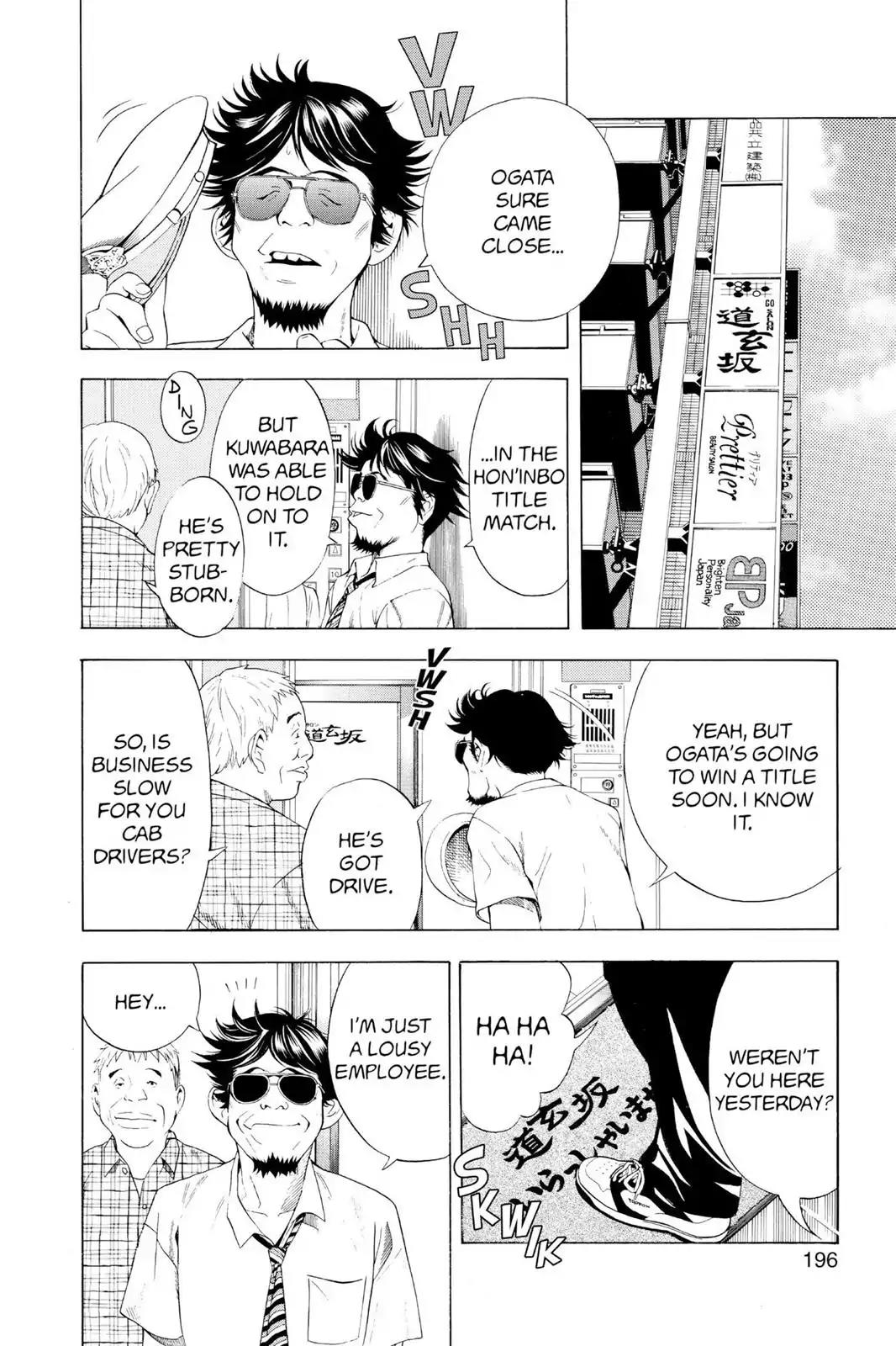Hikaru no Go Chapter 69 page 14 - Chapter 69: The Team