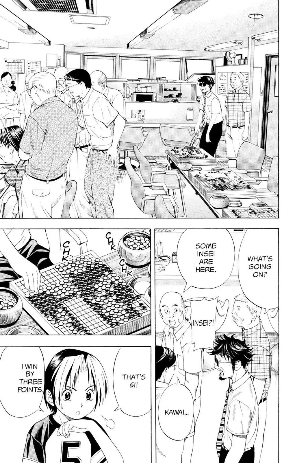 Hikaru no Go Chapter 69 page 15 - Chapter 69: The Team