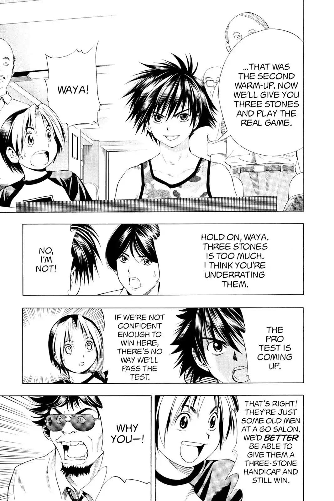 Hikaru no Go Chapter 69 page 17 - Chapter 69: The Team