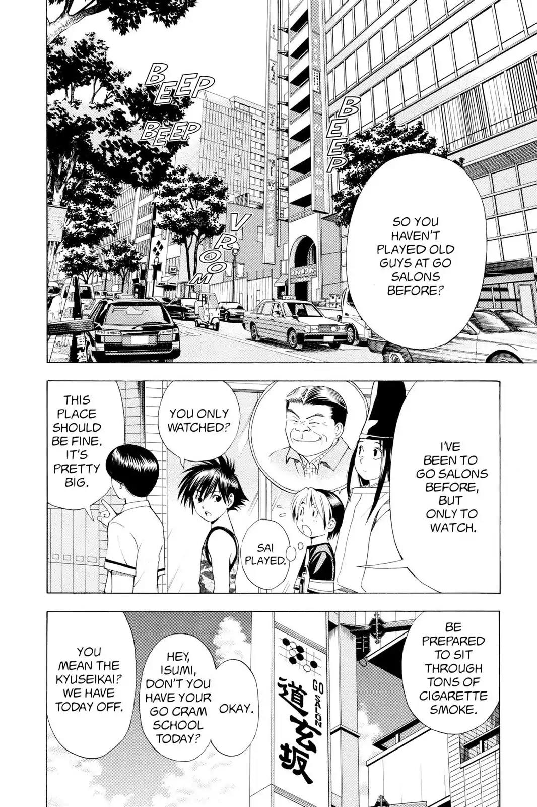 Hikaru no Go Chapter 69 page 2 - Chapter 69: The Team